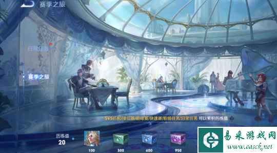 网2