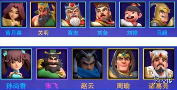 网2