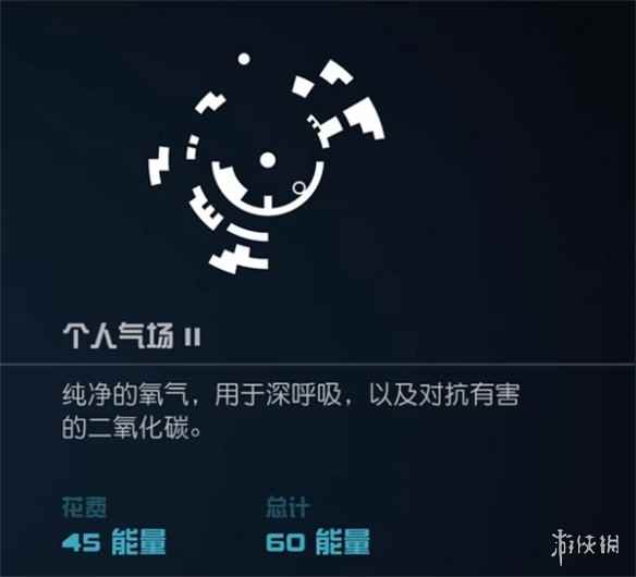 网5