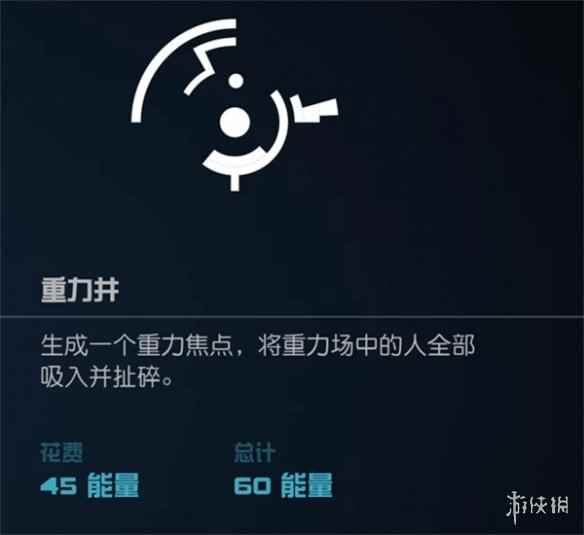 网11