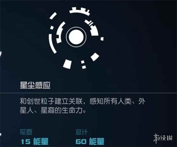 网1