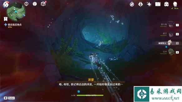 网14