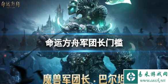 网1