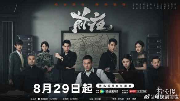 网2