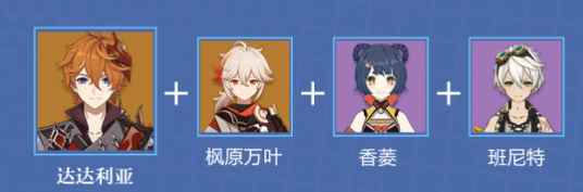 网5