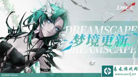 网2