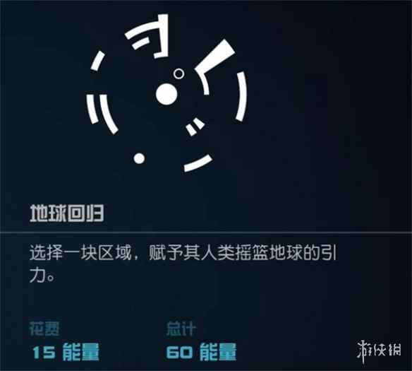 网18