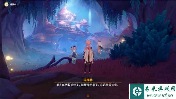 网2