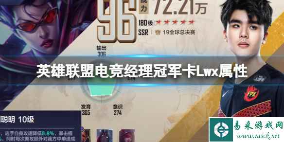 网1