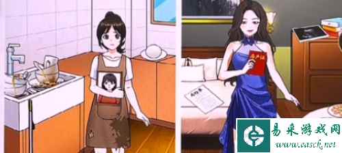 《开心来找茬》重组家庭通关攻略
