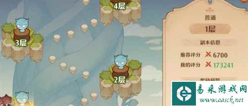 网3