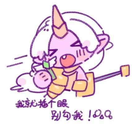 网17