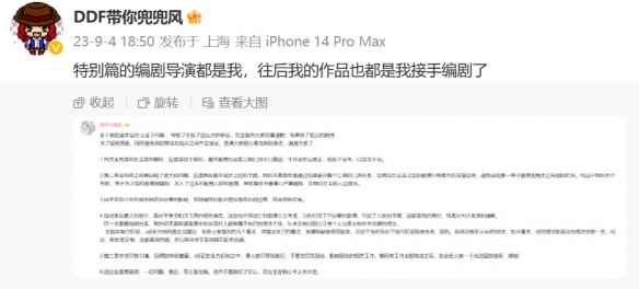 易采游戏网