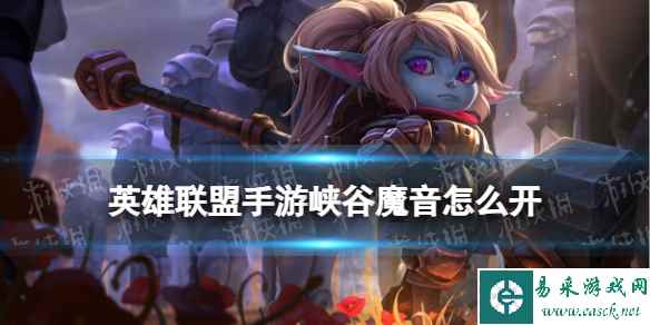 网1
