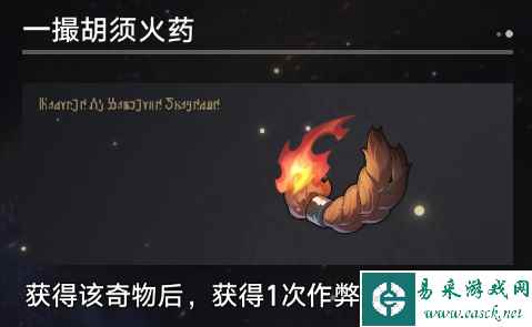 网18