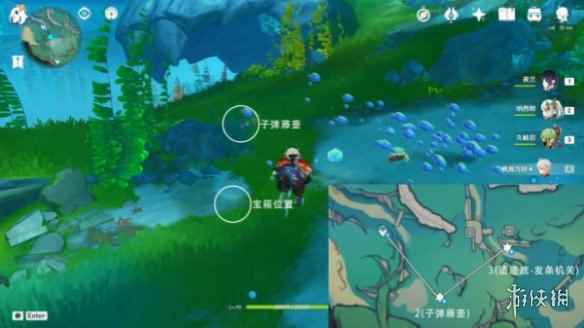 网3
