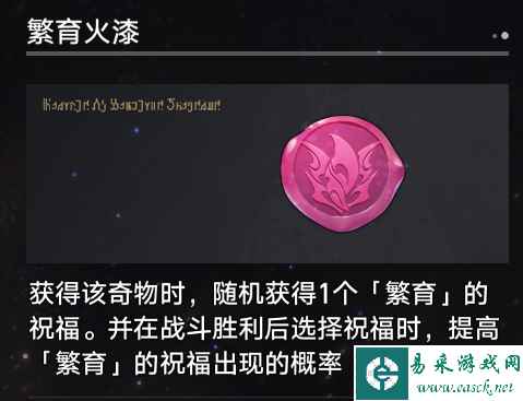 网20