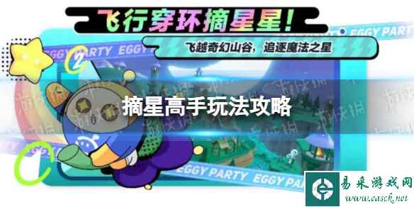网1