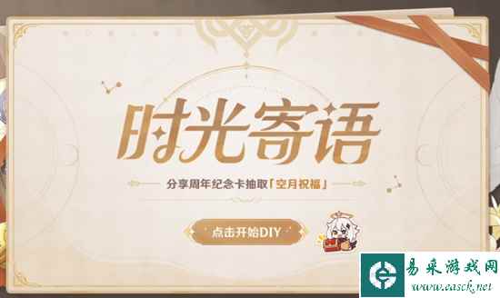 网4