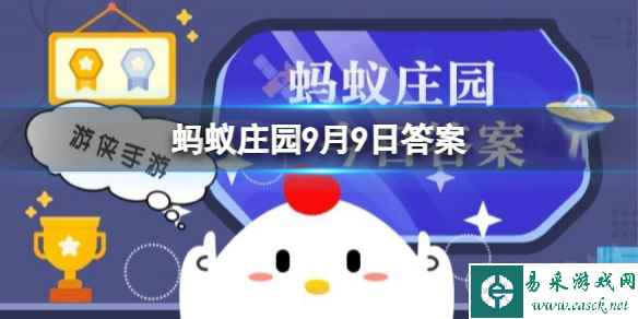 为什么高铁行驶时没有绿皮火车“咣当咣当”的声音 蚂蚁庄园9.9答案早知道