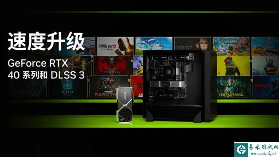 <赛博朋克2077:往日之影>9月上线,是时候升级显卡了!