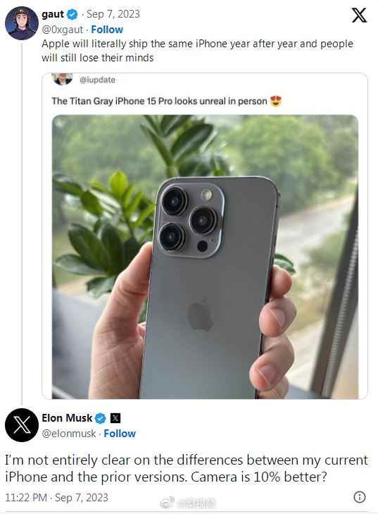 /news/2023/09-08/146211.shtml