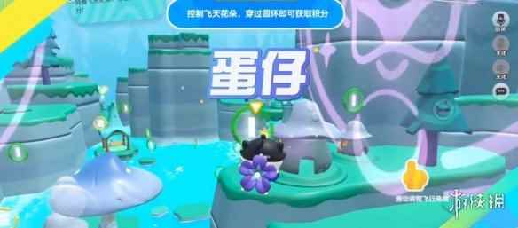 网3