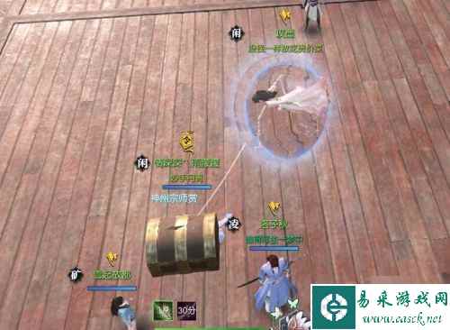网6