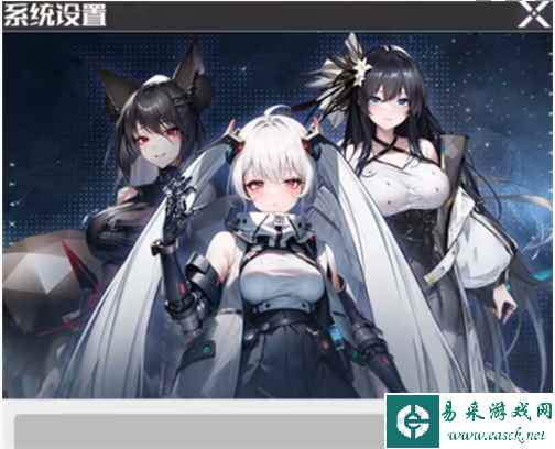 《战火使命》高级回响解锁攻略