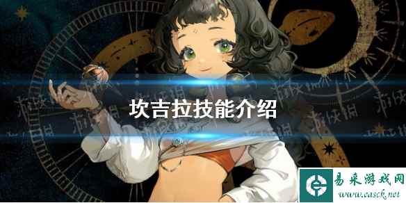 网1