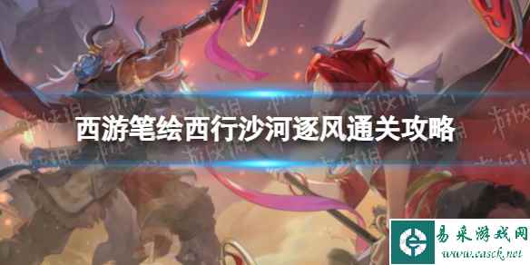 网1
