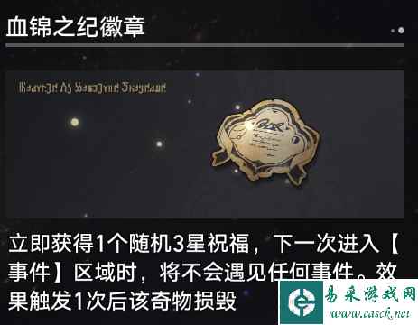网4