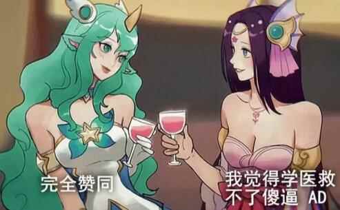 网7