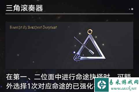 网2
