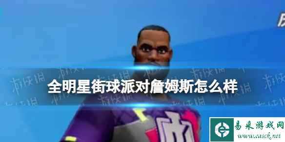 网1