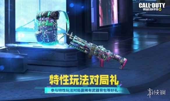 网4