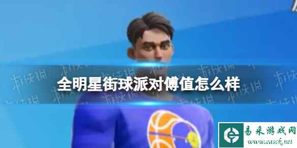 网1