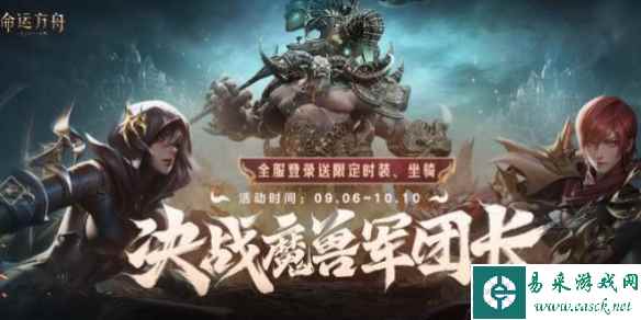 网1