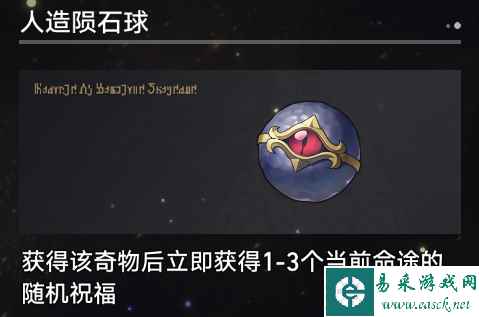 网15