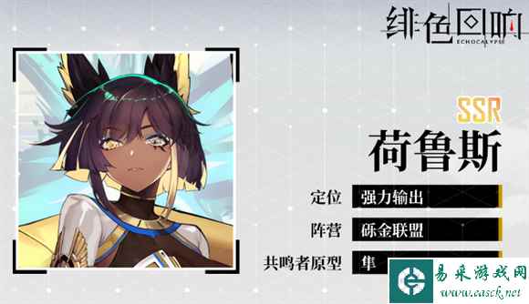 网4