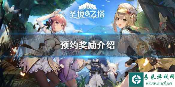 网1