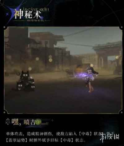 网2