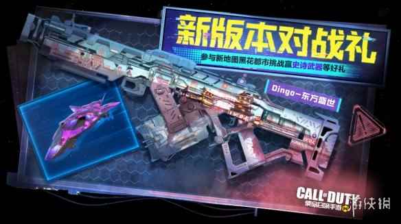 网5