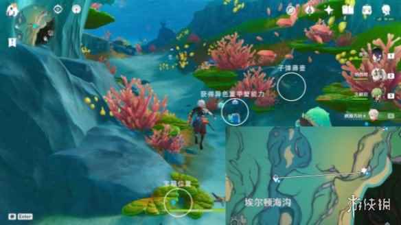 网5