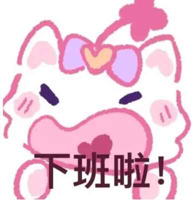 网7