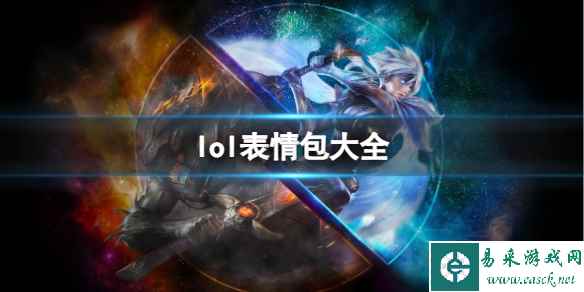 网1
