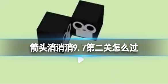 网1