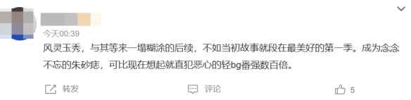 易采游戏网