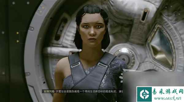 《星空》和同伴恋爱结婚攻略