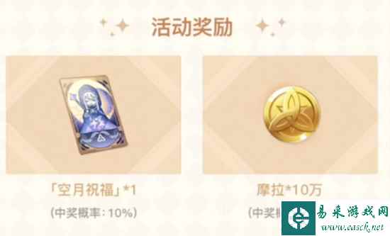 网4